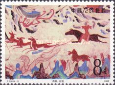 Dunhuang Cave Murals