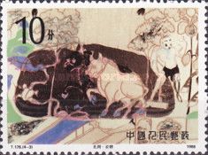 Dunhuang Cave Murals