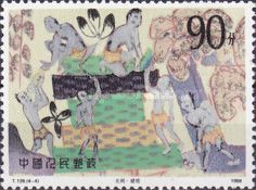 Dunhuang Cave Murals