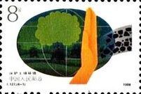 Soil Protection - Protection of Plants
