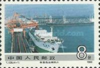 Loading plant for coal (Qinhuangdao)