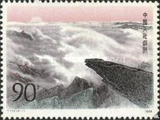 Sunrise of Mount Taishan