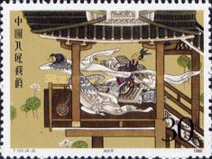 Diao Chan and Lu Bu