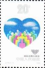 Day of Voluntary Services