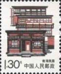 Houses