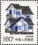 Guizhou Traditional House