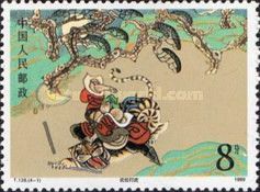 Wu Song fights the Tiger