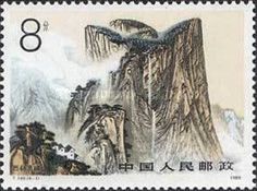 Five Peaks of Mount Huashan
