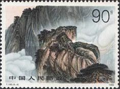 Blue Dragon Ridge