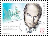 Norman Bethune