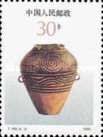 Majiayao type pottery