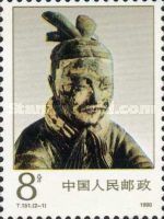 Bronze Head