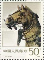 Bronze Horse head