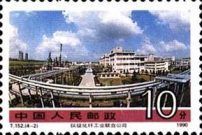 Achievements in construction