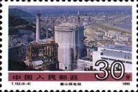 Achievements in construction