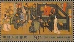 Han Xizai