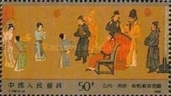Han Xizai