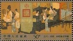 Han Xizai