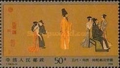 Han Xizai