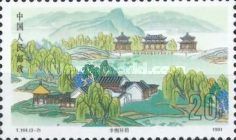 Waterside Pavilion around with Green Water