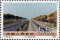Expressway between Shenyang and Danian