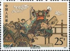 Sister-in-law Gu Breaking the Prison in Deng Zhou