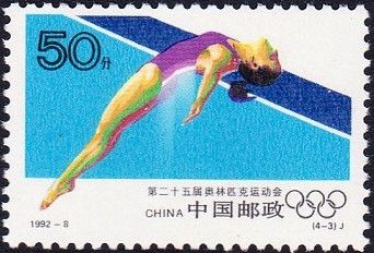 Diving