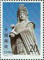 Statue of Mazu