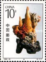 "Spring" (Zhou Baiqi)