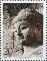 Tang Dynasty, Lushena Buddha (in Fengxian Temple)