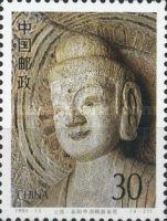 Beiwei Dynasty, Sakyamuni (in Baoyang Zhongdong Cave)
