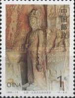 Beiwei Dynasty, Bodhisattva (in Guyangdong Cave)