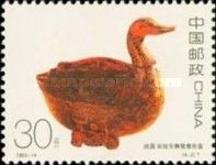 The Warring States, Mandarin-Duck-alike Coloured Drawing Box