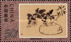 An Album of Vase and Chrysanthemum