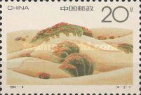 Flower-covered Dune