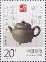 Ming Dynasty Three-legged Round Teapot