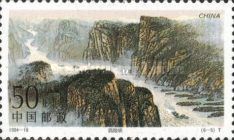 Boats in Xiling Gorge