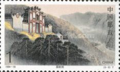 Qu Yuan Memorial Temple