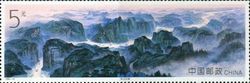 Panoramic View of River Gorges