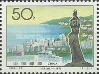 Zhuhai