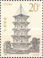 Zhenguo Pagoda, Kaiyuan Temple