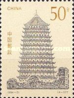 Liuhe-Pagoda, Hangzhou