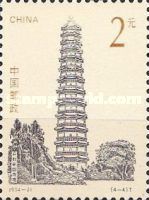 Pagoda of Yougou Temple (1049), Kaifeng