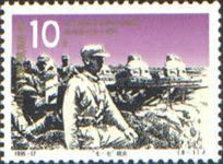 Japanese Attack North China