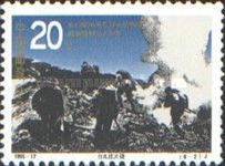 Battle of Taier Village