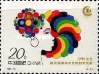Woman's Profile and Wheel of Colours
