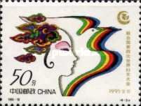 Woman's Profile and Dove