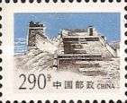Laolongtou