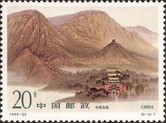 Old Temple in Zhongyue