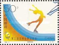 Figure Skating